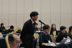 10.16 추계학술대회